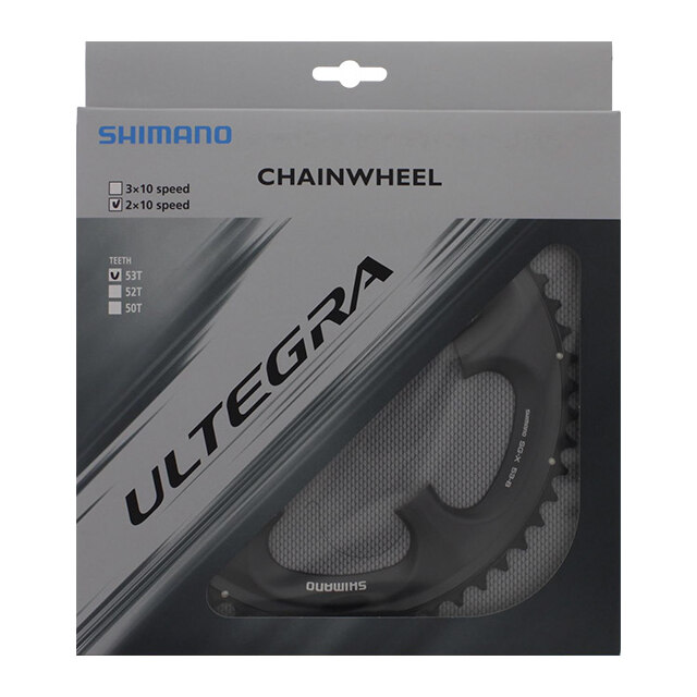 Shimano Ultegra 6700 53T Drev Grå, 130 BCD, 2 x 10-Delt 