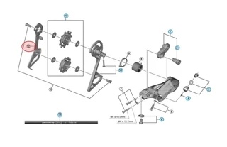 Shimano RD-R8000 SS Bakgir Innerplate Indre plate. SS