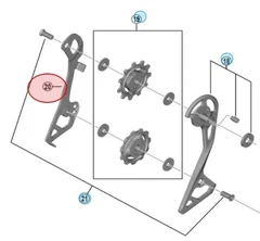 Shimano Ultegra RD-R8000 GS Innerplate Indre plate, R8000/RX800 GS