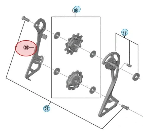 Shimano Ultegra RD-R8000 GS Innerplate Indre plate, R8000/RX800 GS 