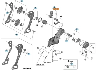 Shimano RD-M8000 f&#228;sten till bakv&#228;xel F&#228;sten till bakv&#228;xel