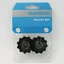 Shimano Altus M310 Trinsehjul Par, 13T &amp; 15T