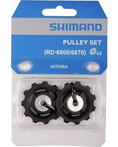 Shimano Ultegra 6800 Trinsehjulsett For Ultegra 6800/6870 11-Delt