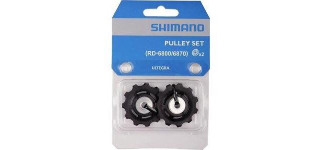 Shimano Ultegra 6800 Trinsehjulsett For Ultegra 6800/6870 11-Delt 