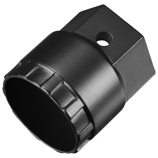 Shimano TL-LR11 Låseringverktøy For centerlock på kassett og skivebrems