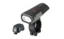 Sigma Buster 1700 Link Frontlys 1750 lumen, 210 m rekkevidde, 197 g