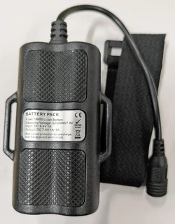 Trygg 5200mAh/7.4V Batteripakke 18650 li-ion, Vanntett