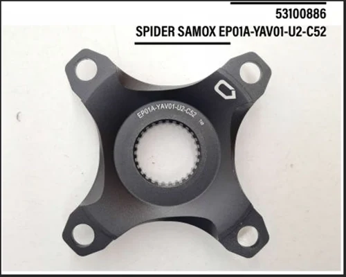 Yamaha Samox Spider For PW-SE/TE/ST, 52er offset 