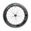 Zipp 858 NSW Tubeless Disc Framhjul Keramiske lagre, 82/85mm