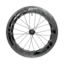 Zipp 858 NSW Tubeless Disc Bakhjul Keramiska lager, 82/85mm, XDR