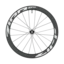 Zipp 404 S Framhjul Karbon, TLR, Hvit logo